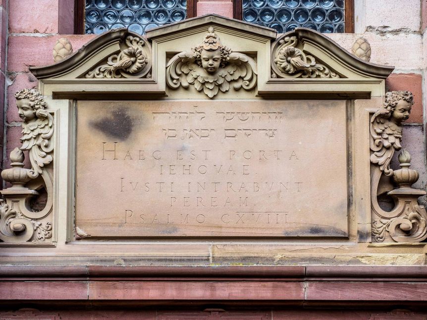 Foto: Ralf Kuhlen Schloss Heidelberg, Eingang zur Schlosskapelle